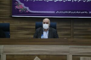 راه‌اندازی قرارگاه نظارت بر محتوای فضای مجازی