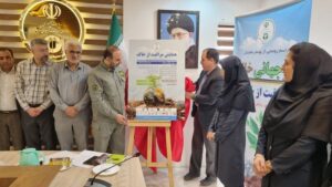 برگزاری همایش ملی 