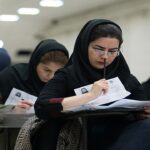 نتایج نهایی پذیرش رشتههای شرایط خاص کنکور سال ۱۴۰۴ اعلام شد