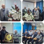 به پاس چندین دهه خدمت صادقانه برگزار شد