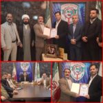 قدردانی مدیریت صلح و سازش کشور و شورای راهبردی استان خوزستان از سرهنگ حسینی به‌پاس کسب رتبه اول پلیس فتا فراجا و مدیریت شایسته در حوزه امنیت سایبری