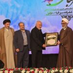 با حضور استاندار خوزستان، اختتامیه کنگره ملی «قبای سوخته» و چهلمین سالرزو ارتحال آیت الله قاضی در دزفول برگزار شد