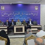 فرماندار دزفول: قانون‌های وزارتی مبنی بر توقف صادرات، کشاورزان را متضرر کرده است